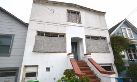 Cận cảnh căn nhà 11 tỷ đồng rách nát như ổ chuột