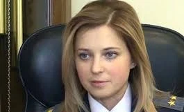 Bộ trưởng Tư pháp Crimea Natalia Poklinskaya