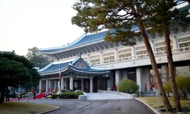 Nhà Xanh - nơi ở và làm việc của Tổng thống Hàn Quốc tại Seoul. Ảnh: AFP