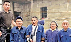 Bí ẩn ngôi làng “người lùn” ở Trung Quốc