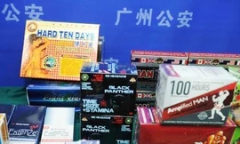 Một số sản phẩm bị thu giữ. Ảnh: SCMP