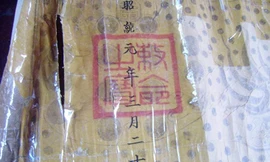 Sáu sắc phong thời Hậu Lê đang bị mục nát