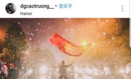 Hình ảnh trên Instagram do tờ Sport Chosun chụp màn hình