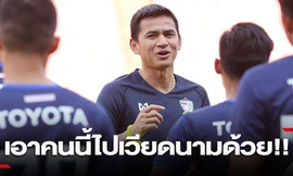 SMM Sport tiết lộ kế hoạch của HLV Kiatisuk ở HAGL.