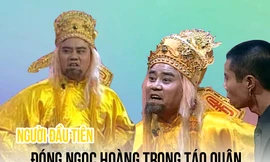 Người đầu tiên đóng Ngọc Hoàng trong Táo Quân không phải là Quốc Khánh