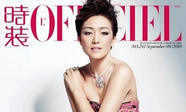 Củng Lợi bị đồn mang bầu với bạn trai kém tuổi