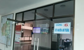 Dự án phần mềm của Sở TN&MT Gia Lai gây thất thoát 1,4 tỷ đồng