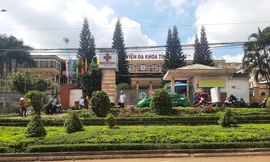 Bệnh viện Đa khoa tỉnh Gia Lai