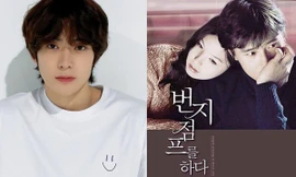 'Lỡ hẹn' lần đầu diễn xuất, nhân vật lần hai của 'visual tiên tử Hàn' khiến Knet 'choáng'