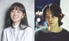 Hai khách mời hiếm hoi được mời tham dự lễ cưới của Gong Hyo Jin, bất ngờ không có Son Ye Jin