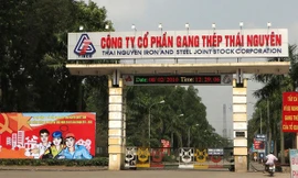 Trụ sở Công ty Gang thép Thái Nguyên