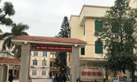 Bệnh viện Tâm thần, nơi xảy ra vụ việc