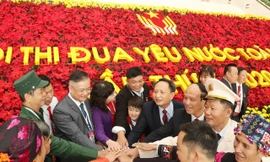 Các đại biểu trong ngày làm việc đầu tiên của Đại hội. Ảnh: TTXVN