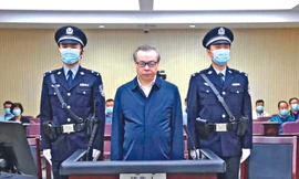 Tiền mặt được cất giấu tại nhà Lại Tiểu Dân