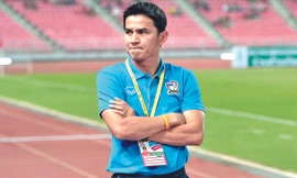 HLV Kiatisuk Saemunang