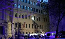 Các lực lượng chức năng đang triển khai cứu hộ nạn nhân