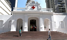 Một bệnh viện do Hội Chữ Thập đỏ Venezuela điều hành tại thủ đô Caracas