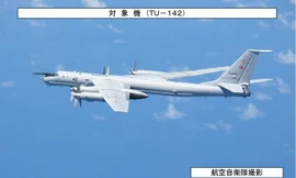 THẾ GIỚI 24H: Nhật Bản triển khai tiêm kích chặn máy bay do thám Nga