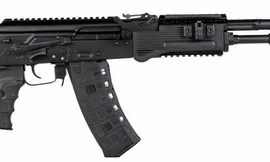 Súng trường tấn công AK-200 cỡ nòng 5,45mm