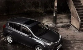 Toyota RAV4 mới chính thức lộ diện