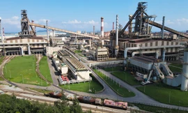 Cận cảnh Khu kinh tế Vũng Áng với loạt dự án nghìn tỷ 