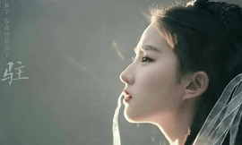 Ảnh Lưu Diệc Phi tuổi 16 trong 'Thần điêu đại hiệp khí chất ngút trời