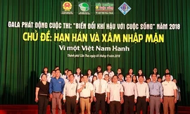Phát động cuộc thi 'Biến đổi khí hậu với cuộc sống' tại Cần Thơ 
