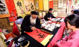 Hồ Văn còn một chút này 