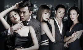  Phim “Bẫy ngọt ngào” không thể ra rạp đầu tháng 5/2021 do ảnh hưởng của COVID- 19 