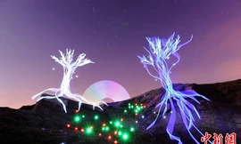 Những bức ảnh của xứ thần tiên