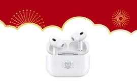 Apple tung ra AirPods Pro phiên bản đặc biệt Tết Giáp Thìn 2024, có gì khác biệt?