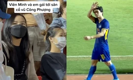 Viên Minh phản ứng thế nào khi phát hiện "fancam" quay mình lúc ra sân cổ vũ Công Phượng?