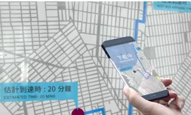 Cuộc sống và công nghệ gương cảm ứng