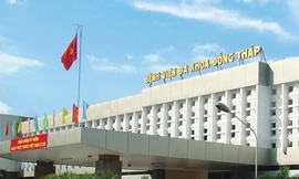 Bệnh viện đa khoa Đồng Tháp. Ảnh minh hoạ: Internet