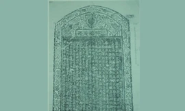 Phát hiện mới về gốc tích Lý Thái Tổ