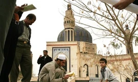 Đánh bom nhà thờ Hồi giáo, 29 người chết