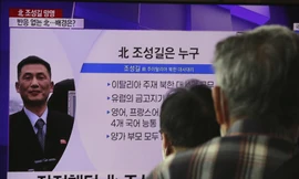 Chân dung ông Jo Song Gil được phát trên một bản tin ở Hàn Quốc hôm 7/10. (Ảnh: AP)