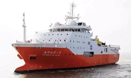 Tàu khảo sát Hải Dương 8 của Trung Quốc