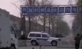 Huyện Jia đã áp dụng các biện pháp tương đương giới nghiêm. (Ảnh: SCMP)