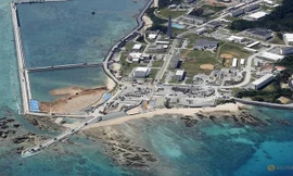 Căn cứ mới ở quận Nago, tỉnh Okinawa mà lực lượng không quân thuộc thủy quân lục chiến Mỹ tại Futenma sẽ chuyển đến. (Ảnh: Reuters)