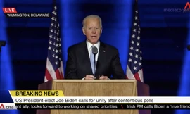Ông Biden trong bài phát biểu tối 7/11