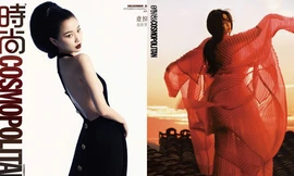 Ngu Thư Hân lập kỷ lục với bìa tạp chí Cosmopolitan, Đinh Vũ Hề "mở ví" ủng hộ