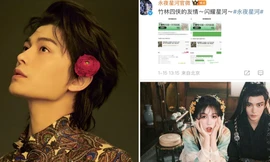 Ngu Thư Hân "tất tay" ủng hộ tạp chí của "người tình màn ảnh" Đinh Vũ Hề