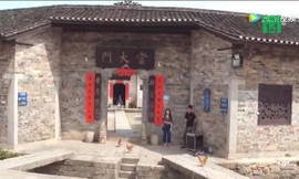 Làng cổ 600 năm không ngập lụt nhờ hệ thống thoát nước bí ẩn