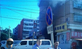 Nổ tiệm bánh ở Bắc Kinh, hơn 20 người thương vong