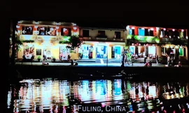 Địa danh Hội An bị chú thích thành Phù Lăng, Trung Quốc