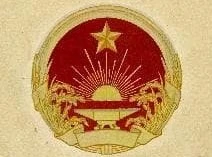 Mẫu phác thảo Quốc huy được trưng bày dịp 2/9