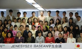 Nét xuân sớm Tokyo