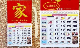 Lịch năm sau được in là năm 2023A thay vì 2024 ở nhiều nơi tại Đông Nam Á, lý do là gì?