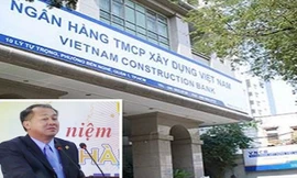 Sau ông Trần Bắc Hà, lãnh đạo TPBank cũng không đến tòa